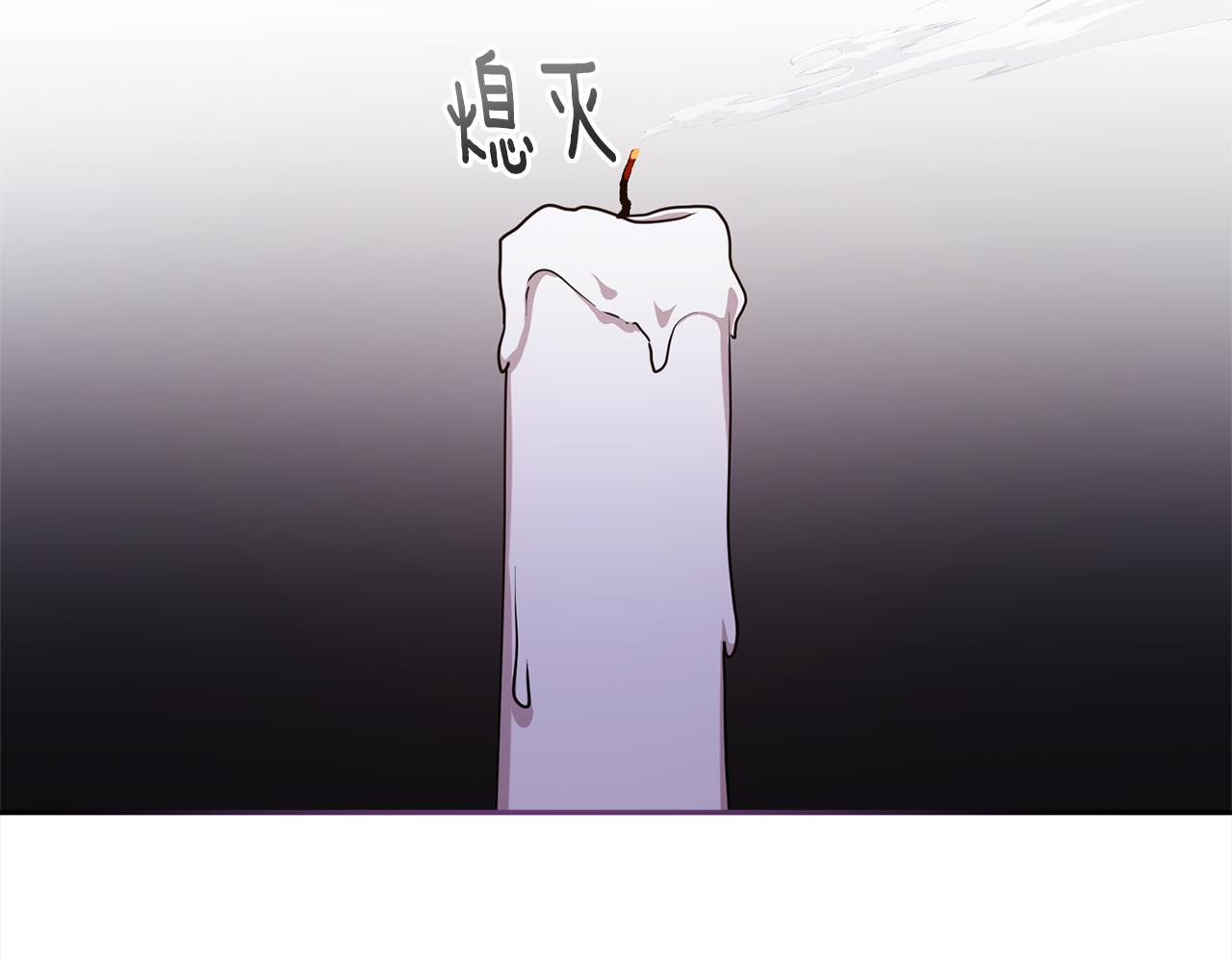 第79话 解开身世之谜177