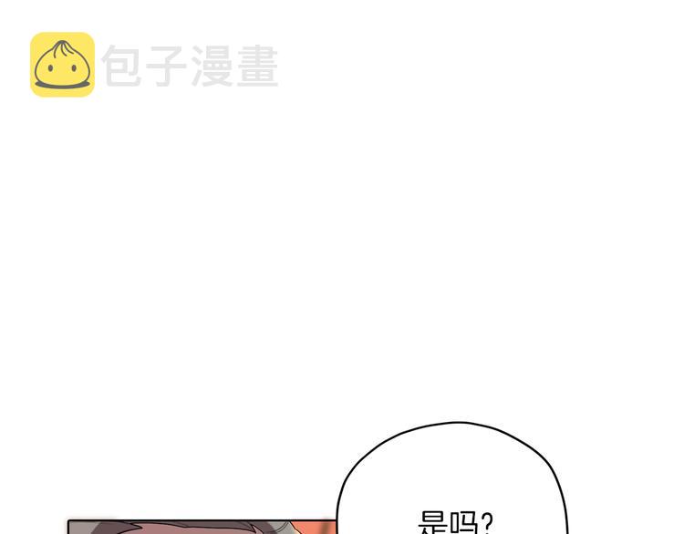 第6话 特别训练215