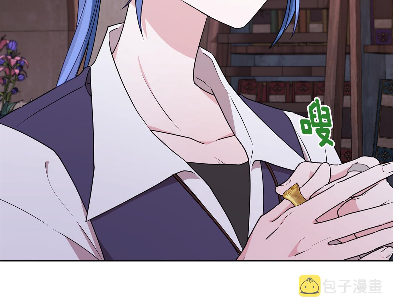 第79话 解开身世之谜175