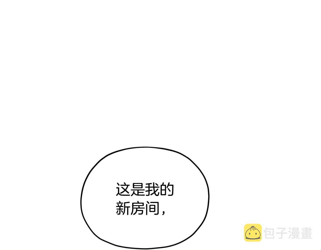 第89话 疲劳值爆表144