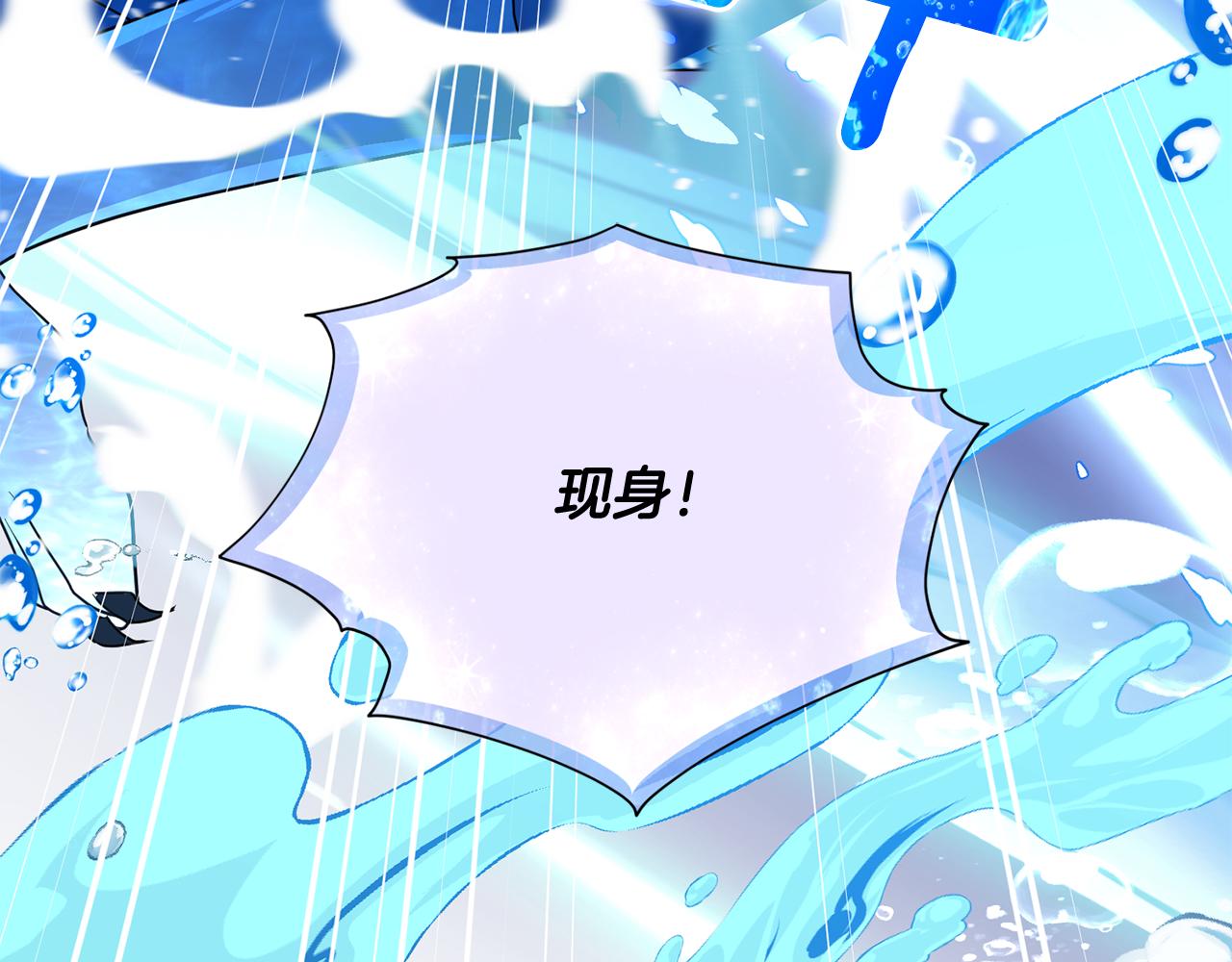 第115话 下海游泳惨遭怪兽15