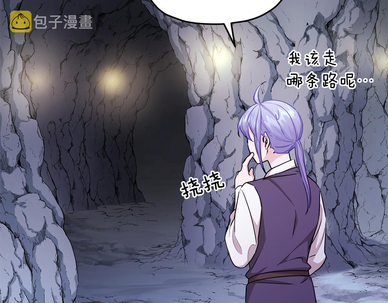 第56话 灵感179