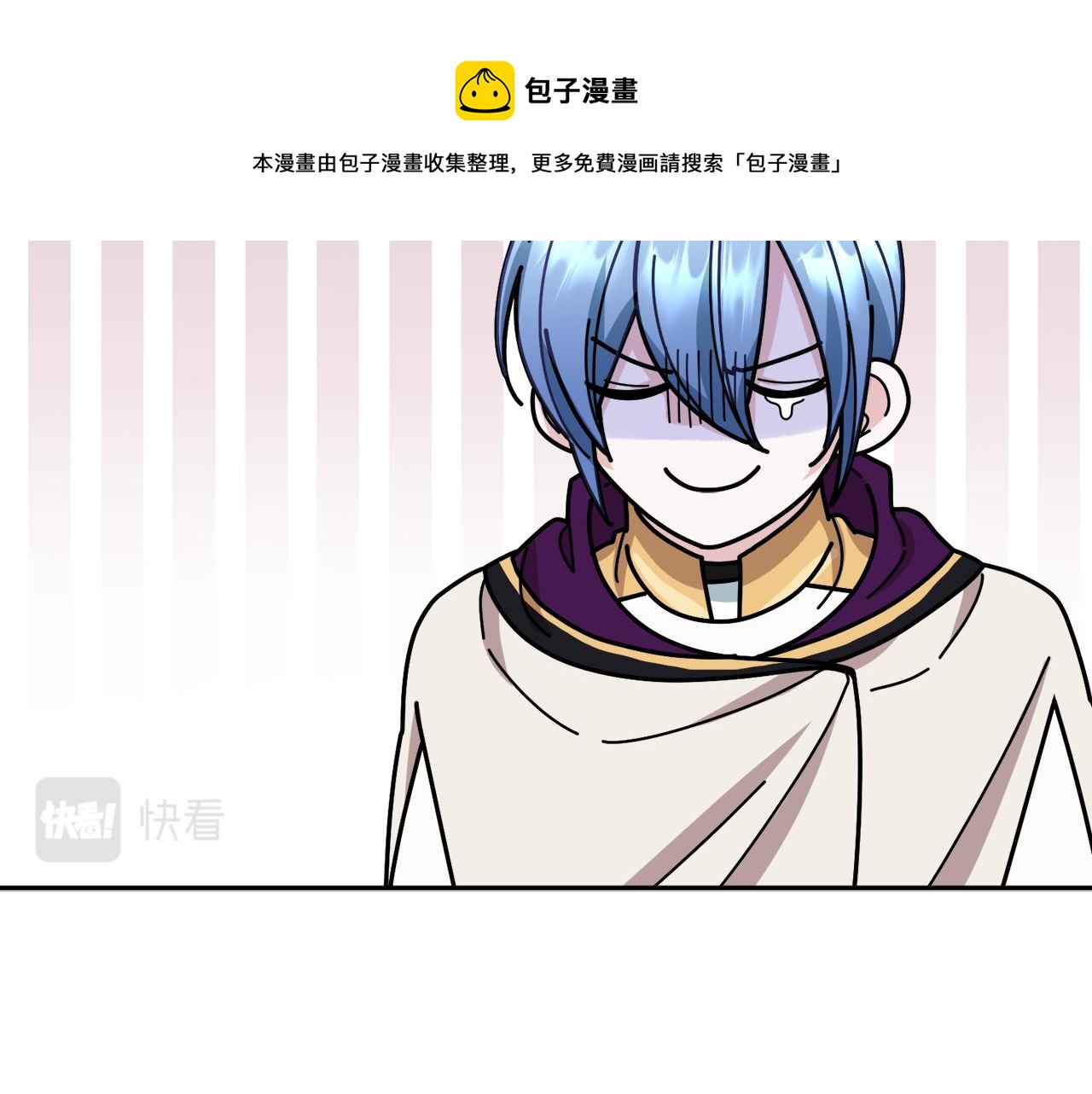 第114话 整顿出发53