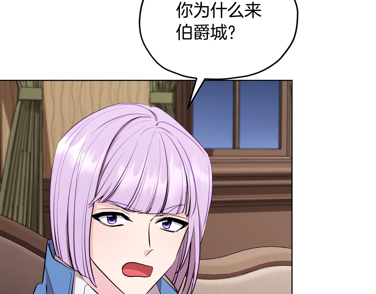 第90话 不想放弃95
