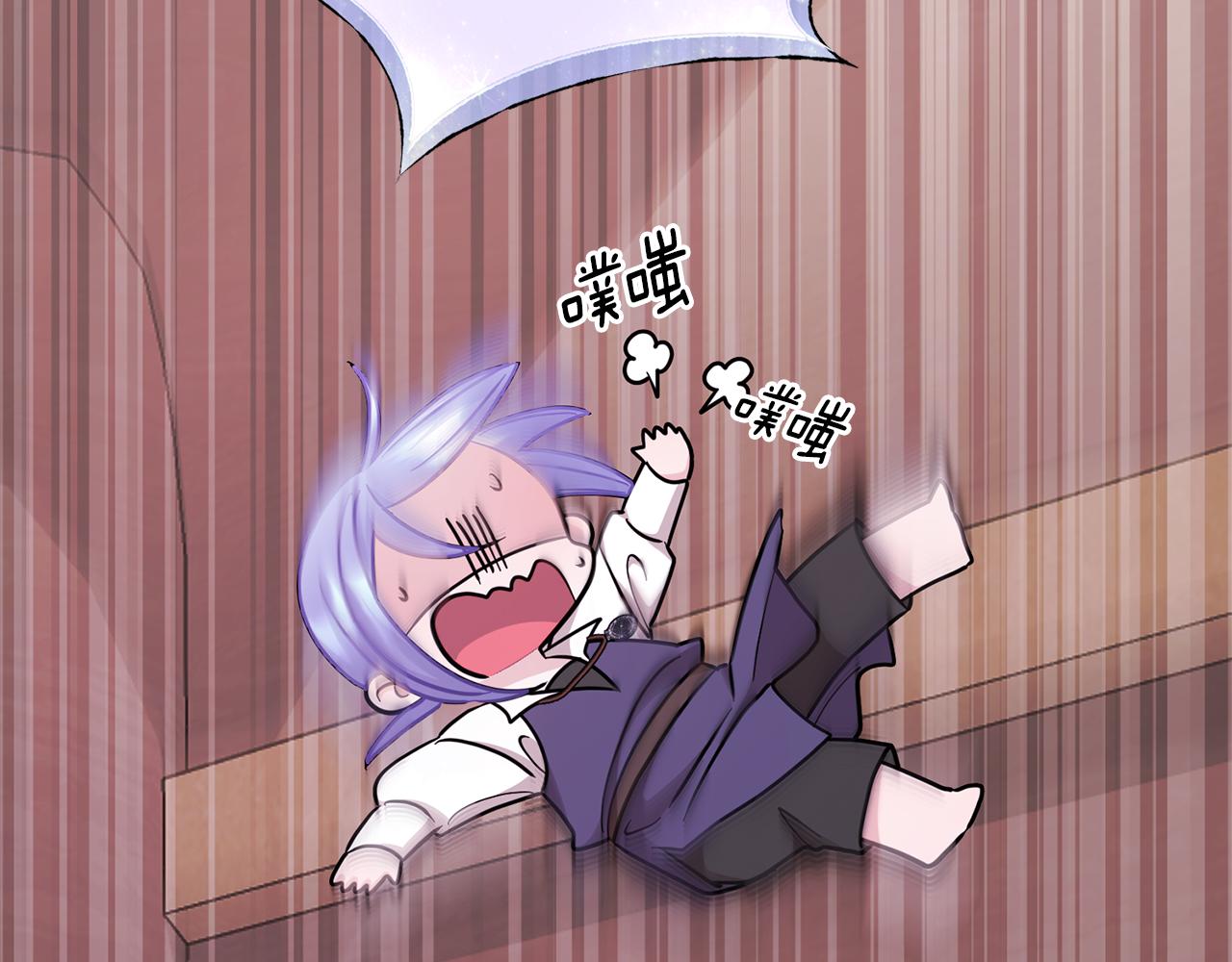 第58话 莫名的伤心222