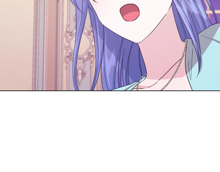 第36话 求饶29