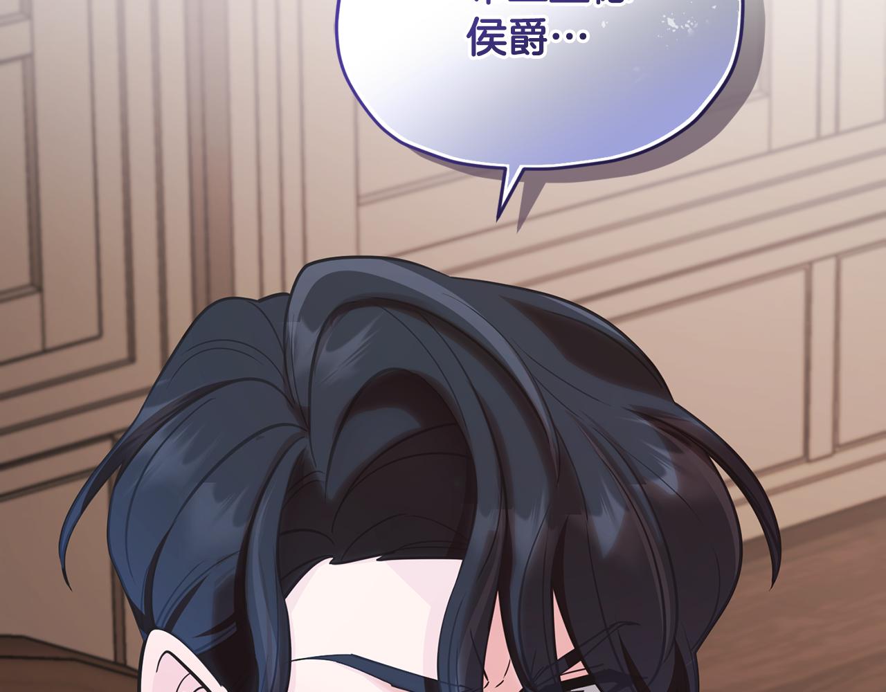 第109话 出发前有客人到访238
