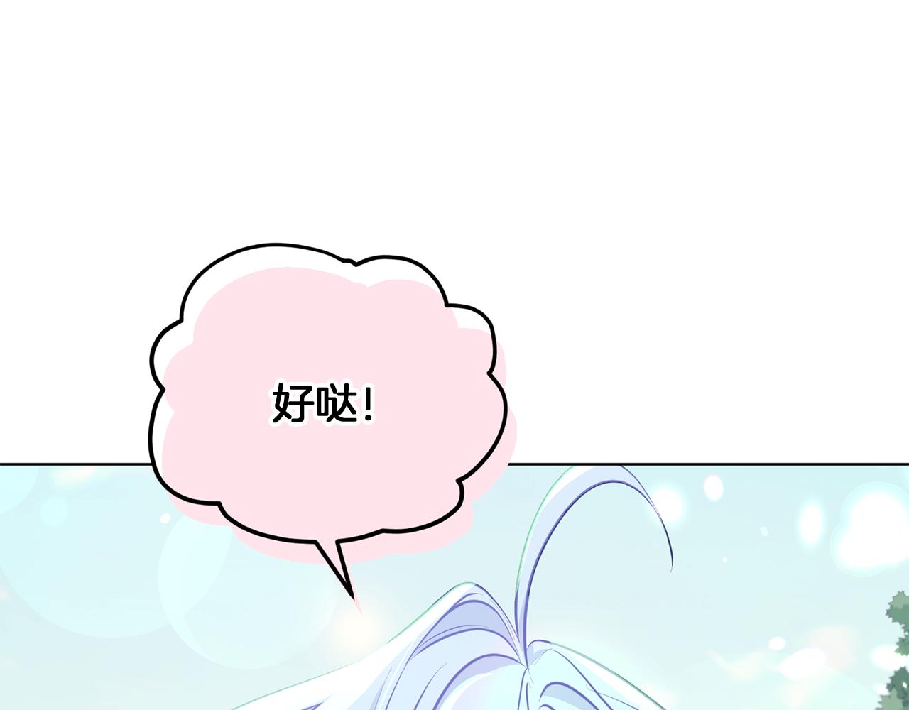 第64话 被无视55