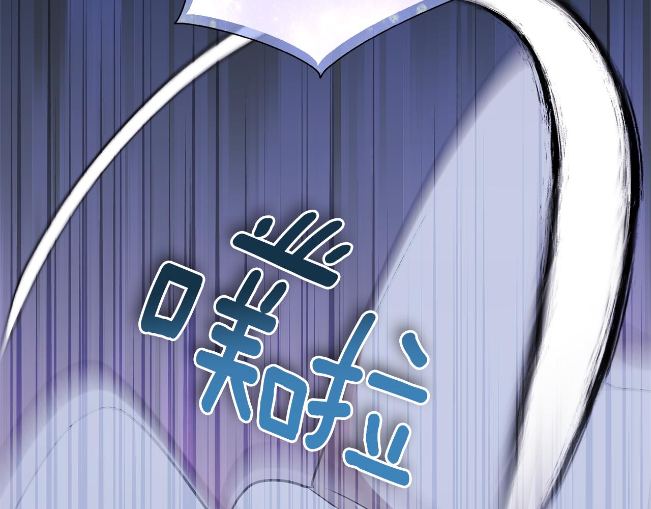 第57话 唯一的存在224