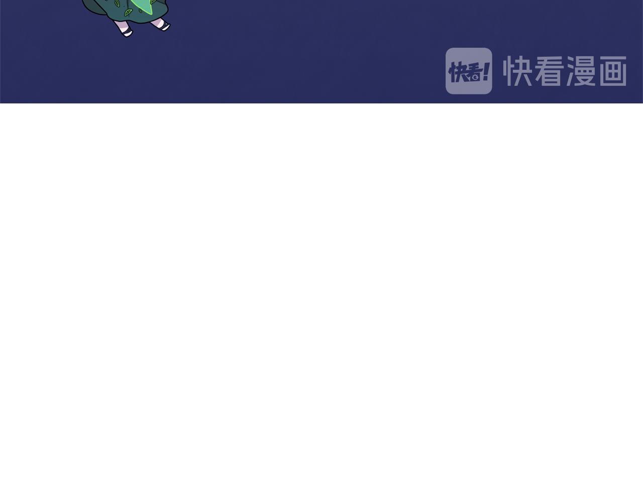 第8话 奴隶拍卖145
