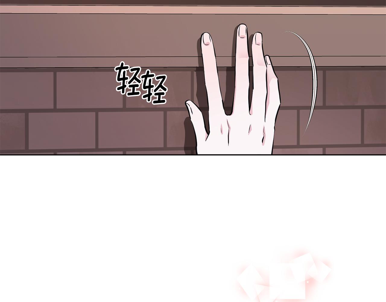 第89话 疲劳值爆表105