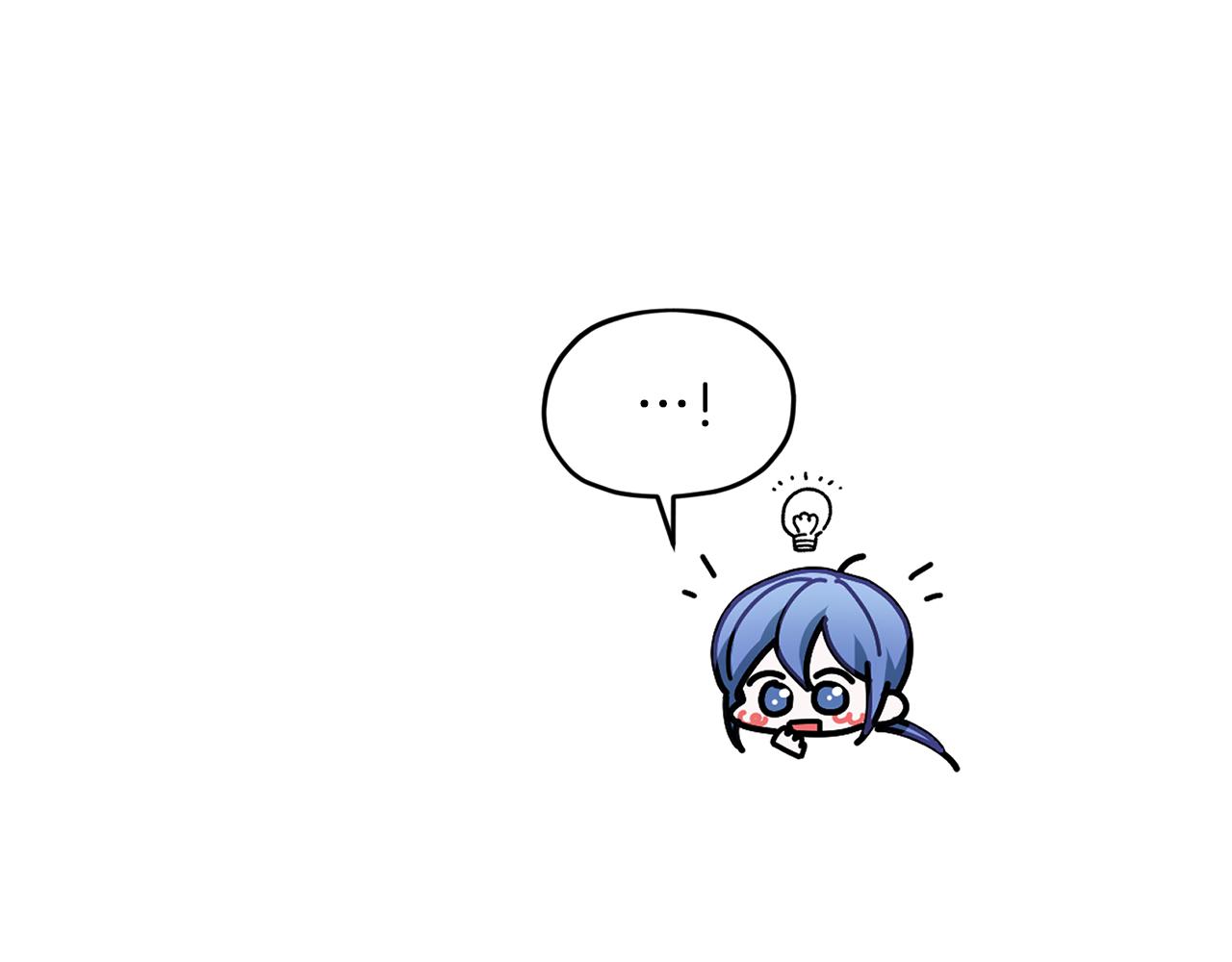 第116话 不完整的地图219