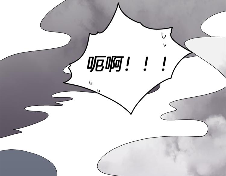 第6话 特别训练2