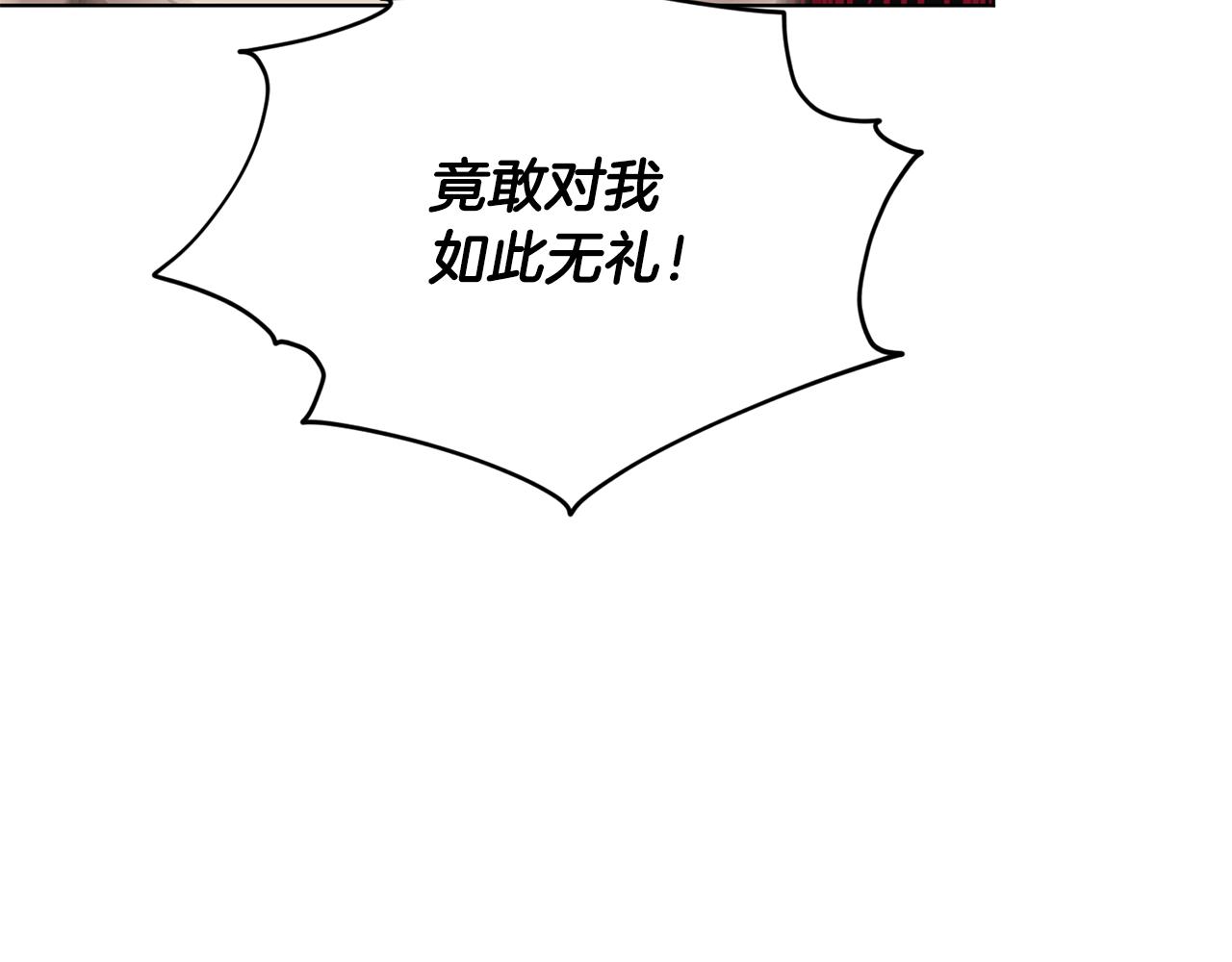 第101话 不错的注意22