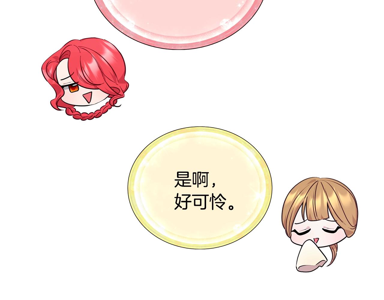 第59话 学习控制121