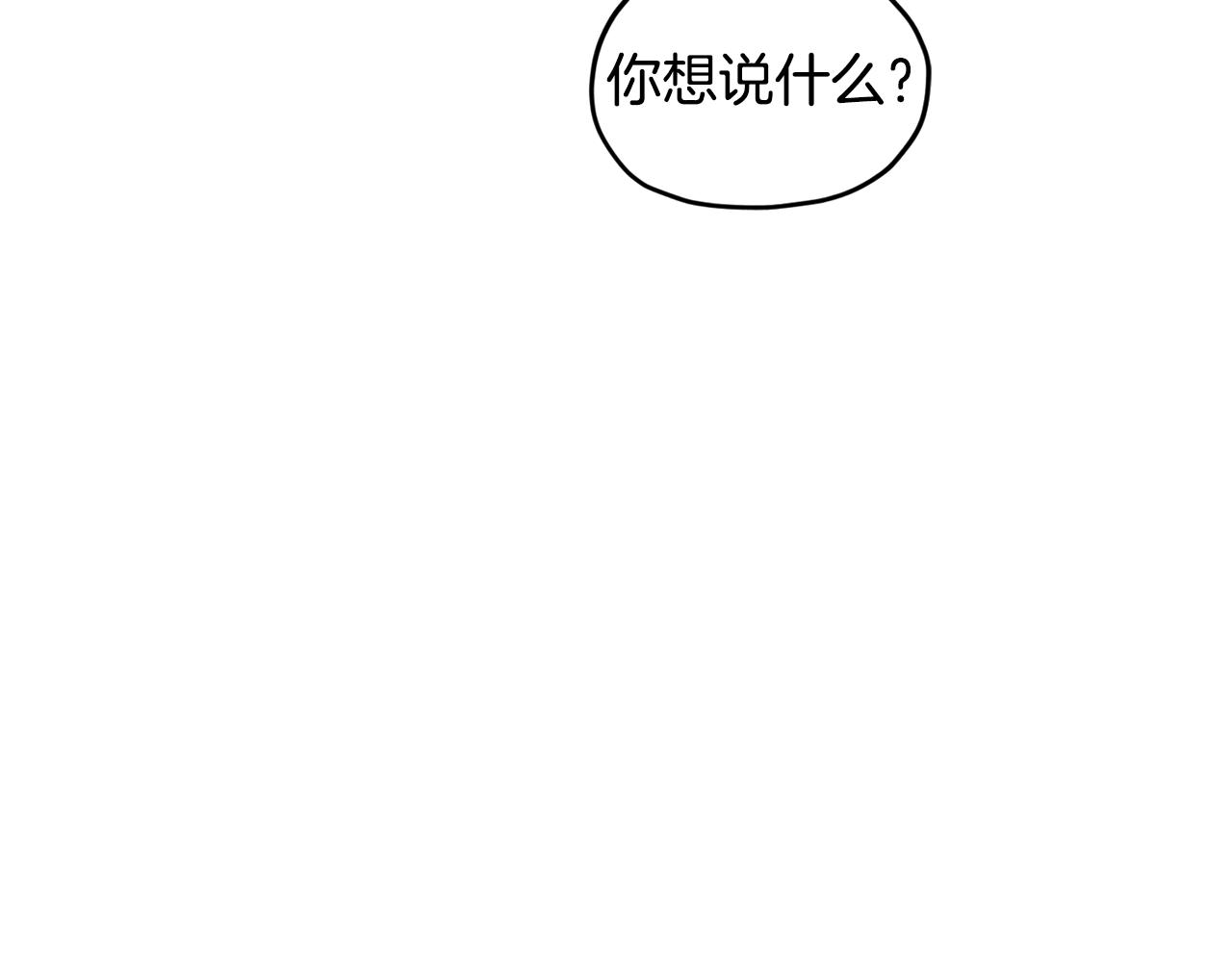 第111话 杜比也想一起去196