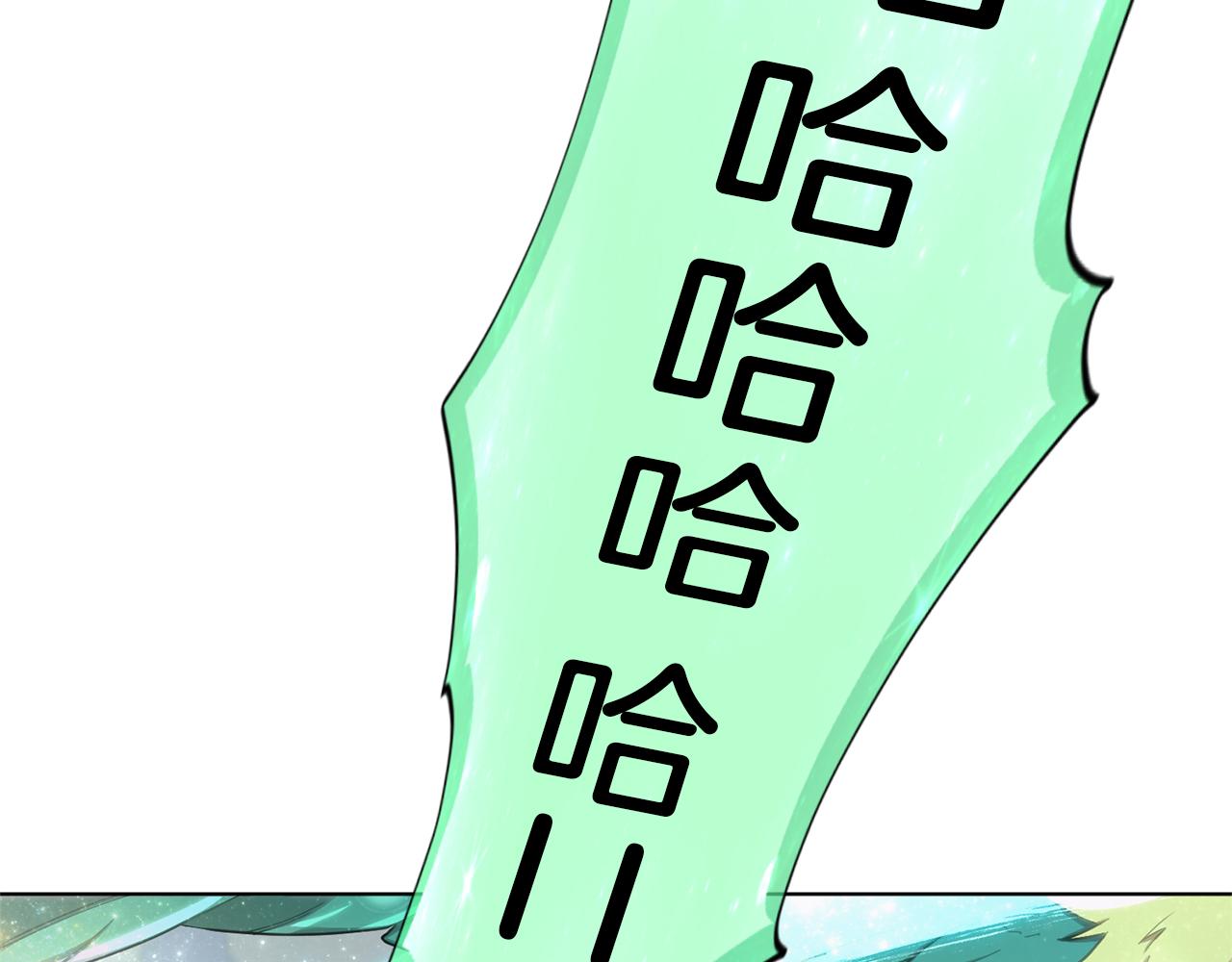 第47话 精灵王之战24