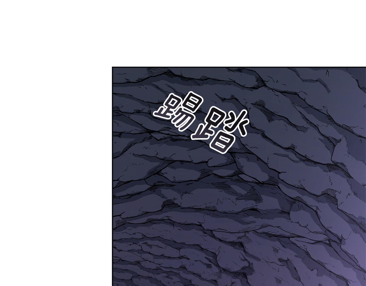 第57话 唯一的存在32