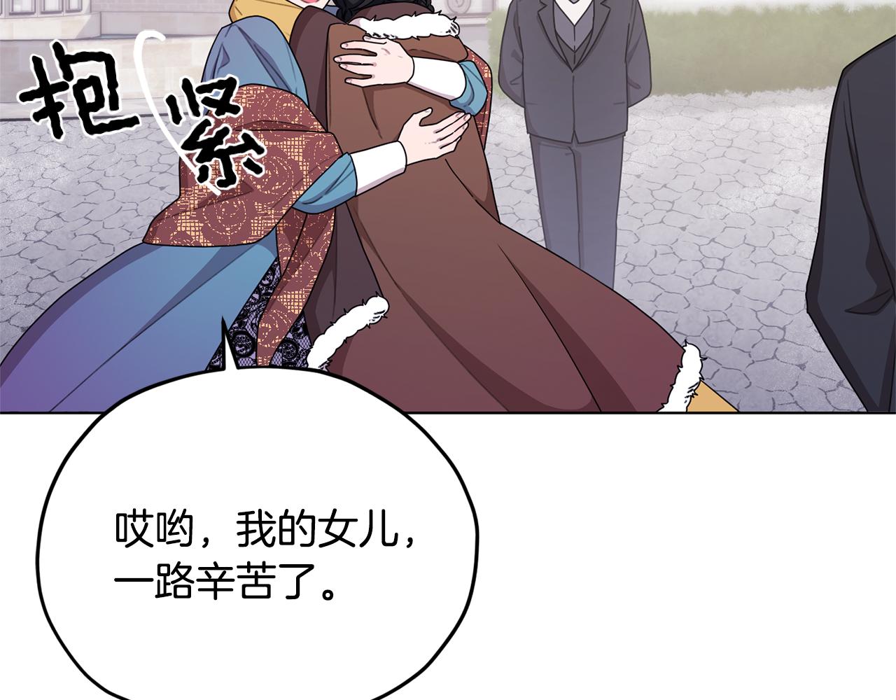 第11话 军营训练147
