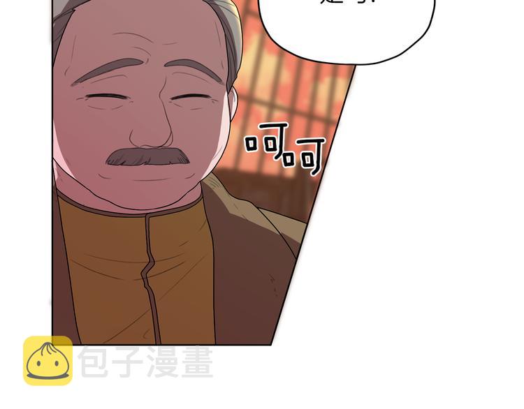 第6话 特别训练216