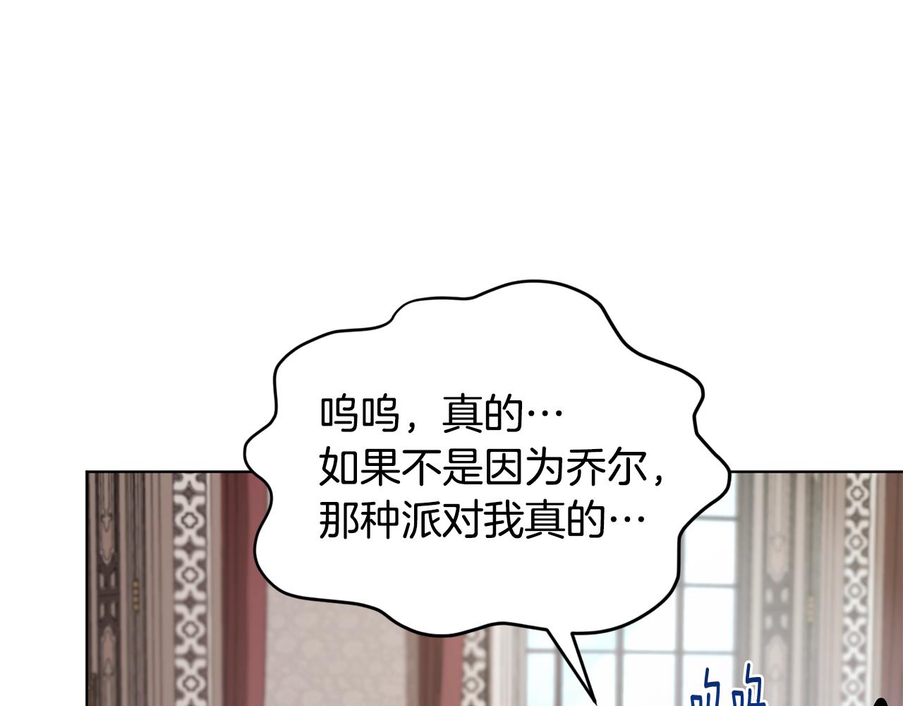 第101话 不错的注意124
