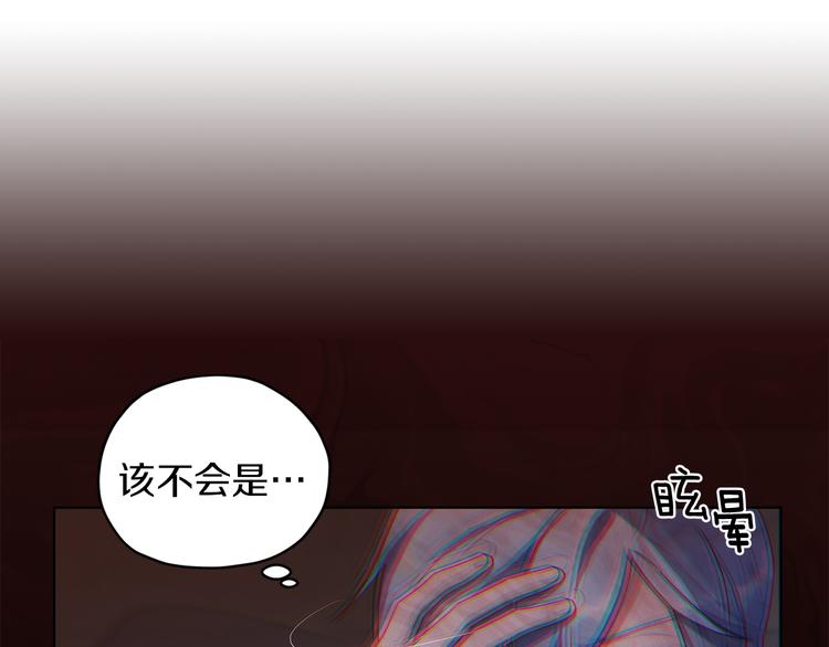 第7话 遇到海盗181