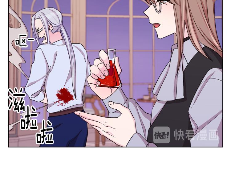 第37话 欠人情135