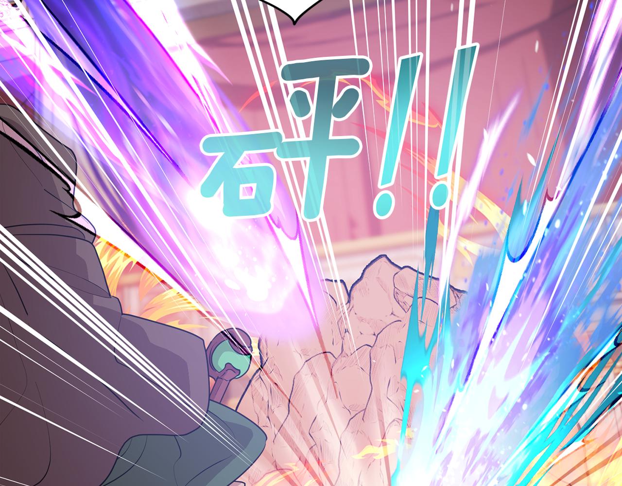 第71话 大展身手98