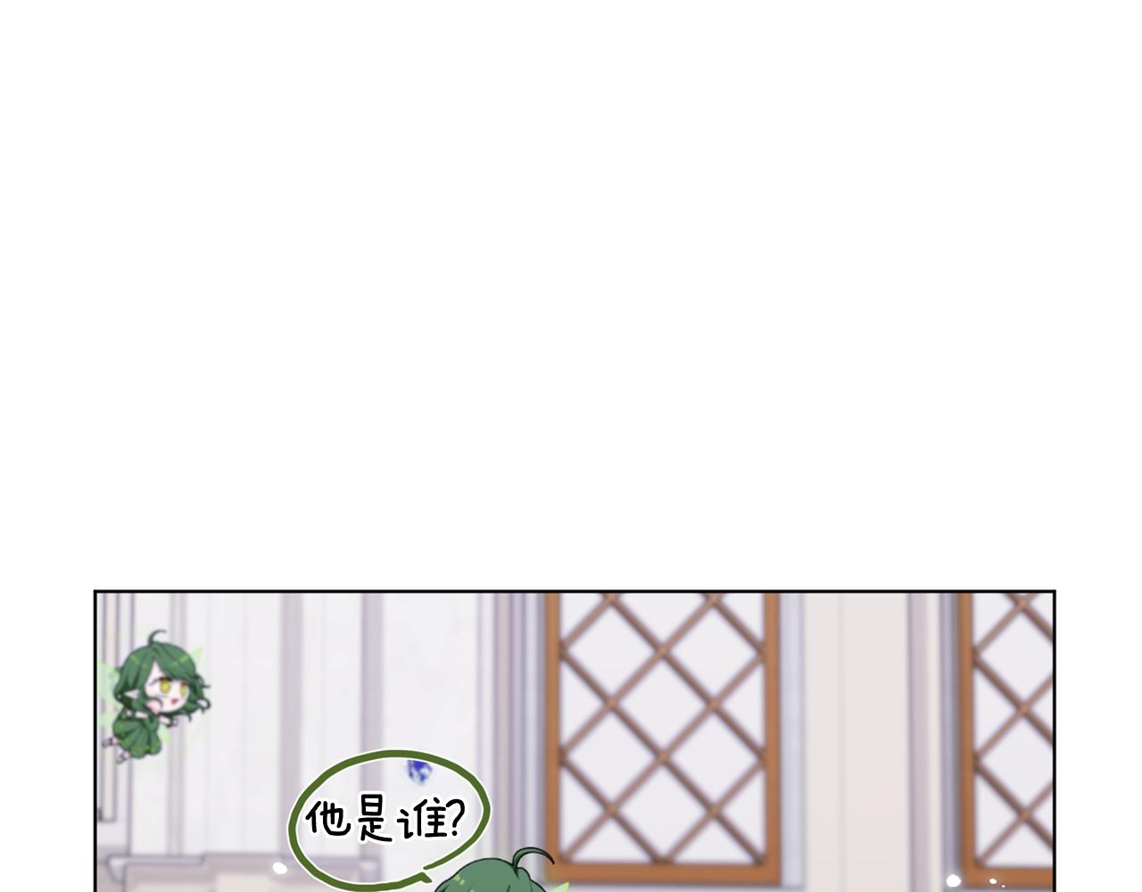 第15话 尊贵的客人86