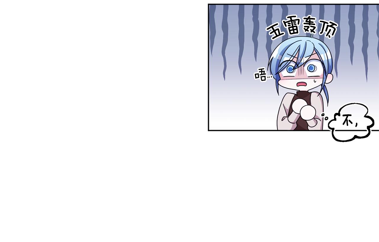 第15话 尊贵的客人129