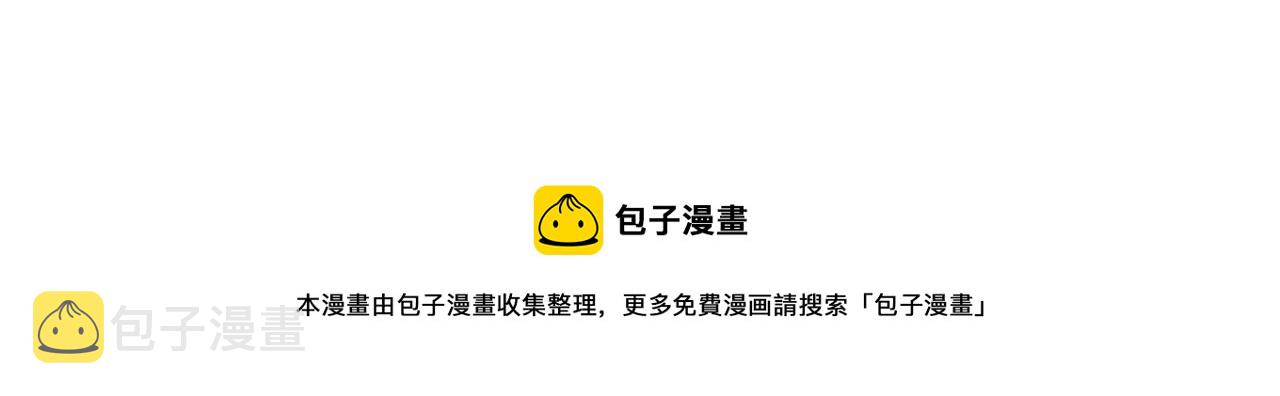 第96话 剑术天才155
