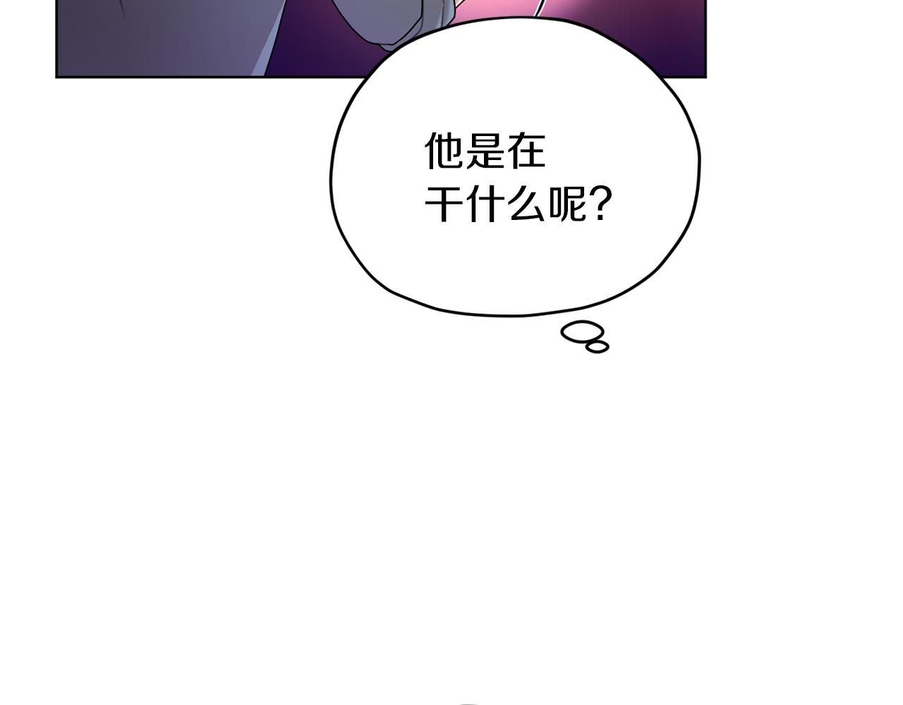 第8话 奴隶拍卖64