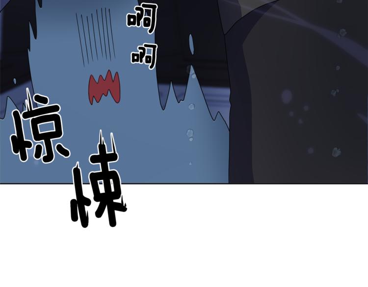 第5话 成长9