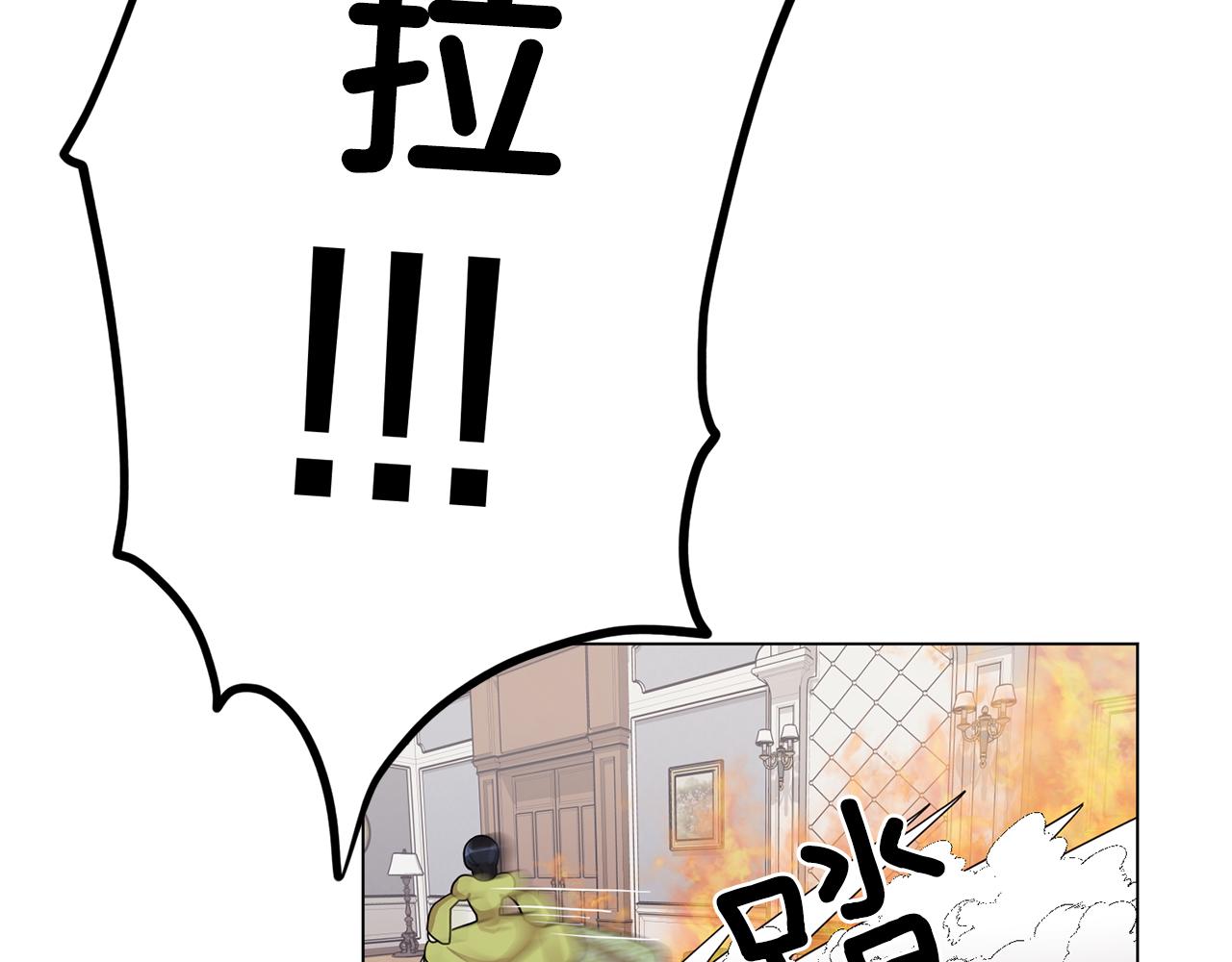 第12话 共同话题3