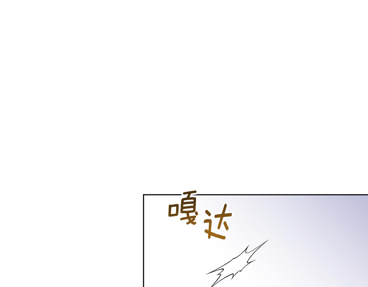第87话 爷爷辈的人80