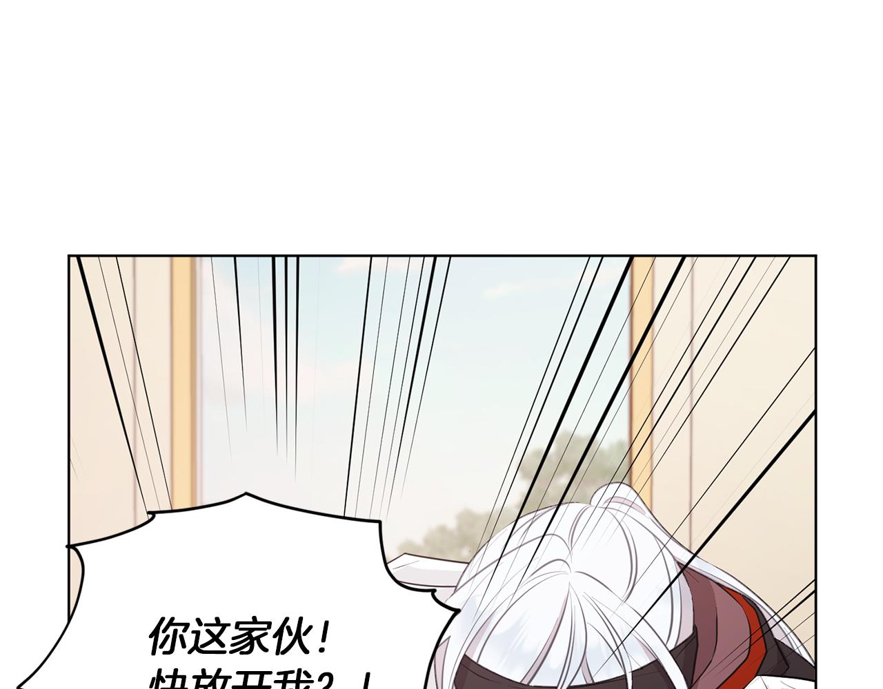 第69话 乔装打扮99