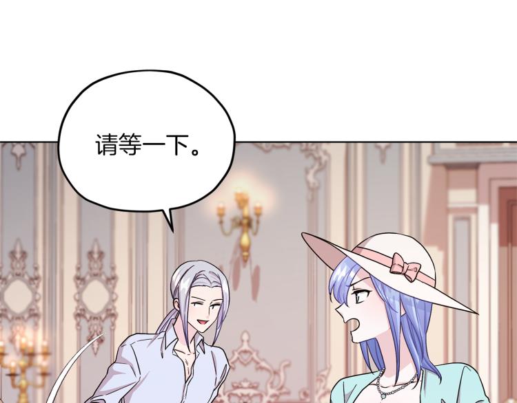 第34话 两幅面孔110