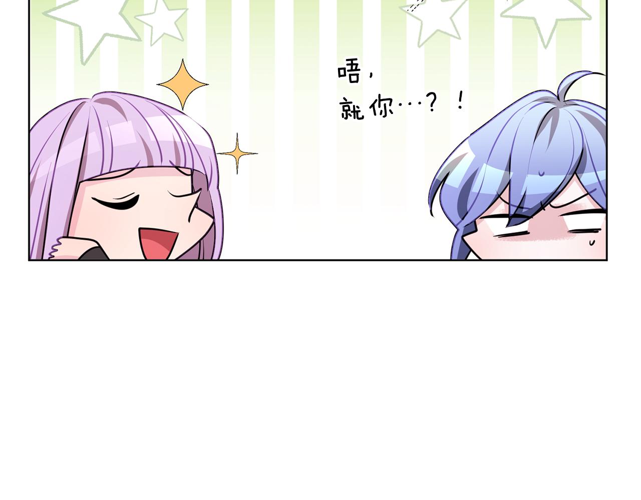 第76话 道别後上路66
