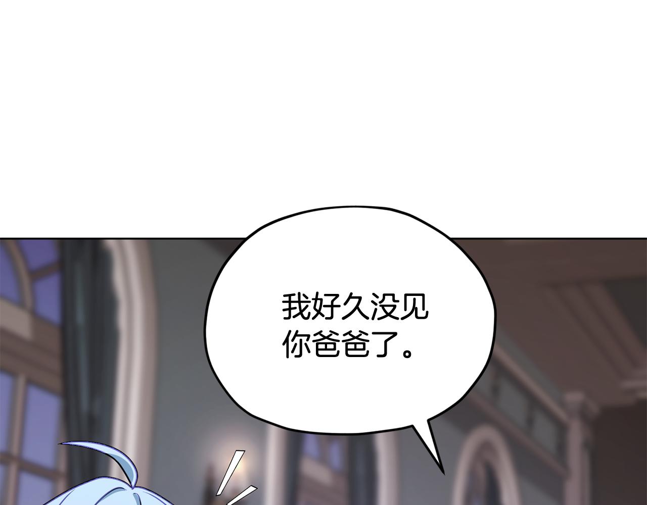 第103话 情况不妙5