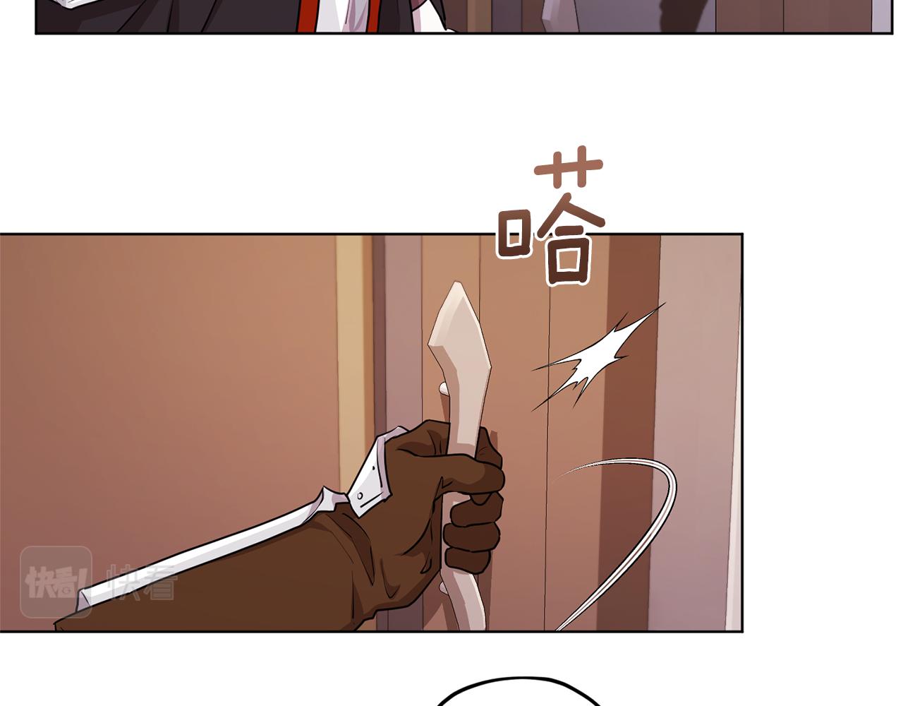 第70话 顺利入场36