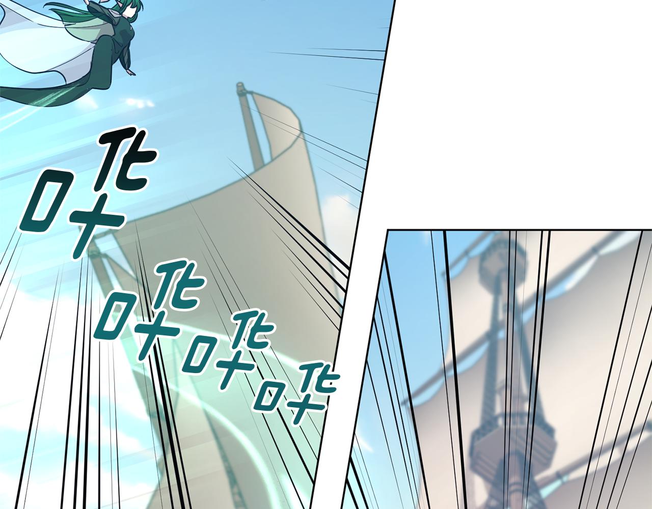 第58话 莫名的伤心178