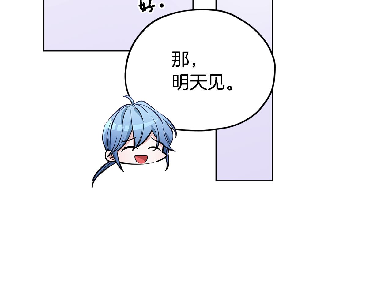 第107话 进水里休息好舒服144
