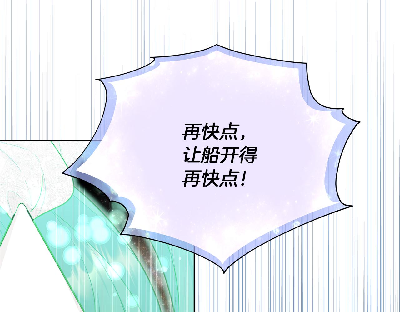 第58话 莫名的伤心188