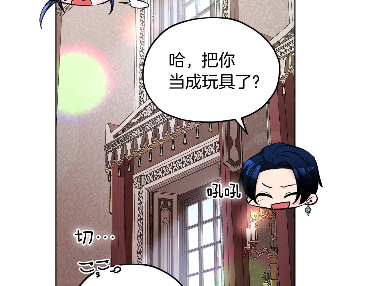 第101话 不错的注意135