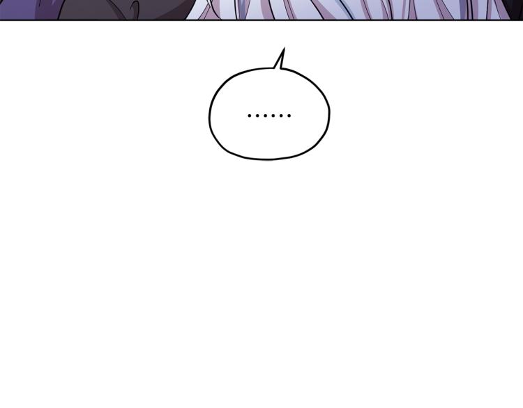 第40话 蓝精灵的感谢164