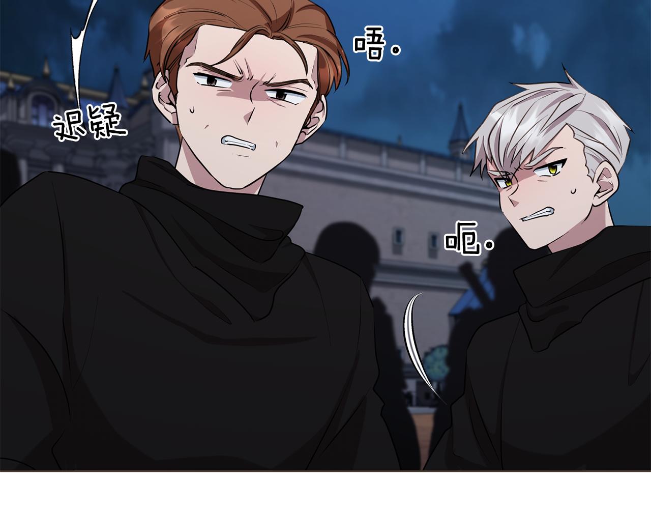第74话 一切都值得80