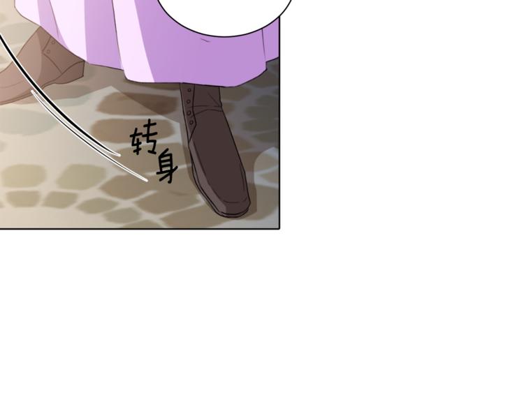 第0话 诞生95