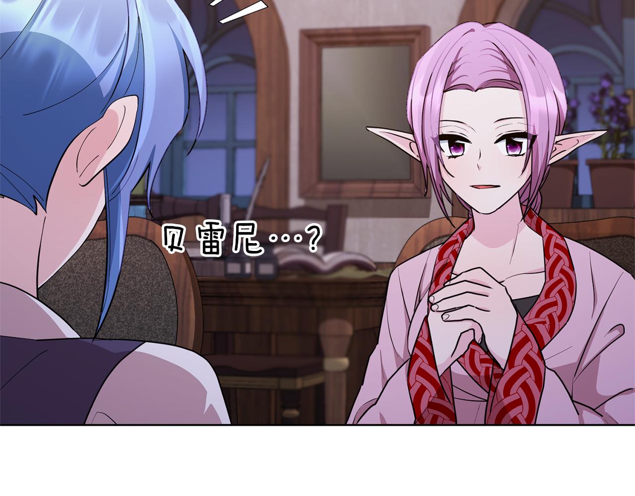 第78话 与外婆畅谈146