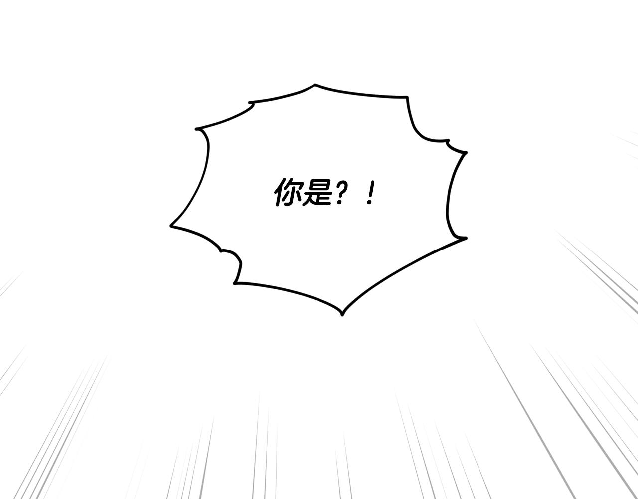 第85话 重逢184