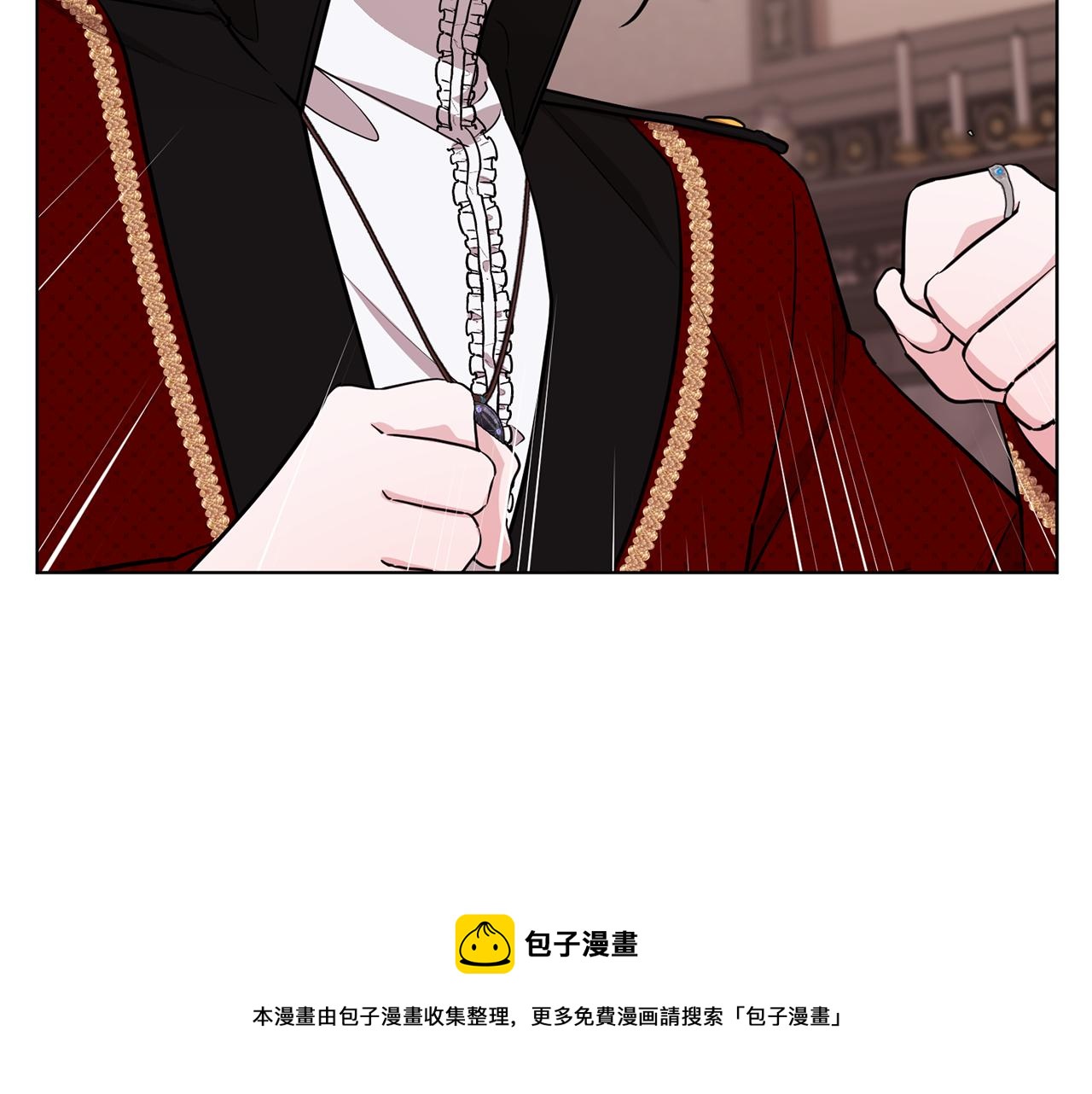 第105话 萨克顿丛林106